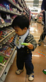 20110511_0000000817.jpg
